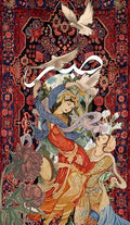 Persian Oudh